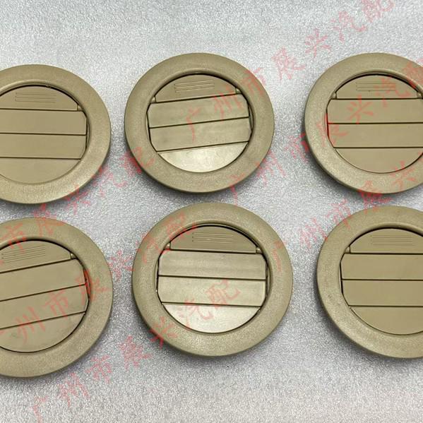 63610-26080 fits the evaporator vents and all parts of the air conditioning unit in Jiangsu Dama Jiulong.