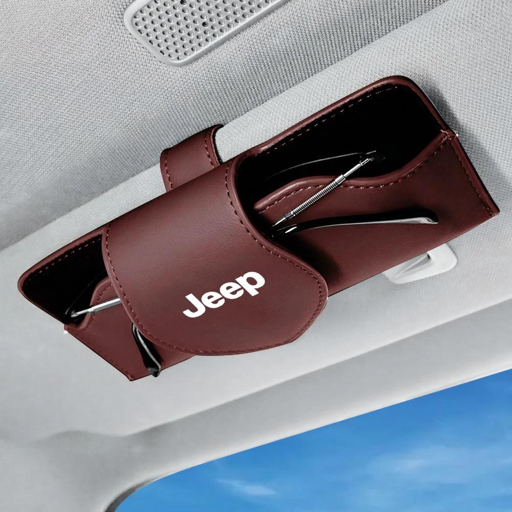 Protective Leather Car Sun Visor Sunglasses Case for Jeep Renegade Wrangler JK JL All Models Eyeglasses Holder Auto Accessories AMN1