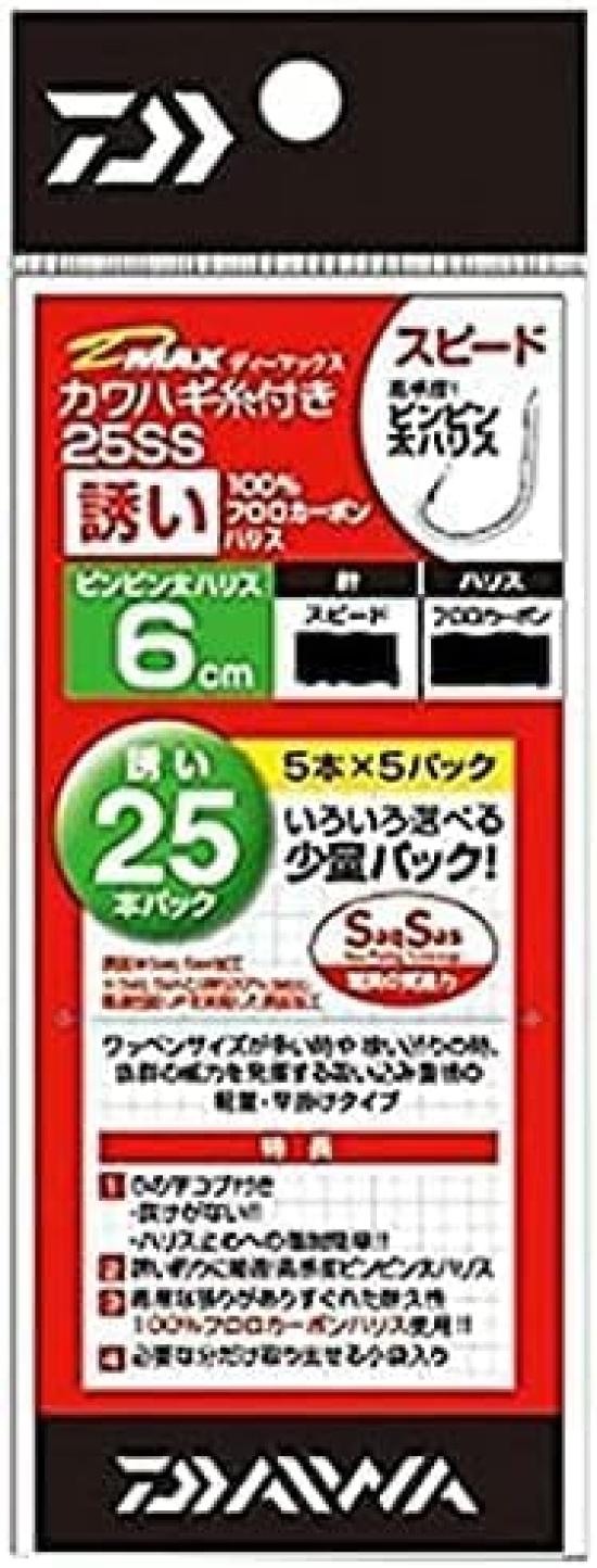 

Daiwa D-MAX Kawahagi Threaded 25SS Invitation Speed 7.0