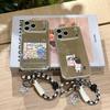 Shin-chan Mirror Phone Case for iPhone 17 Pro Max/16 Pro/15 with Silver Edge