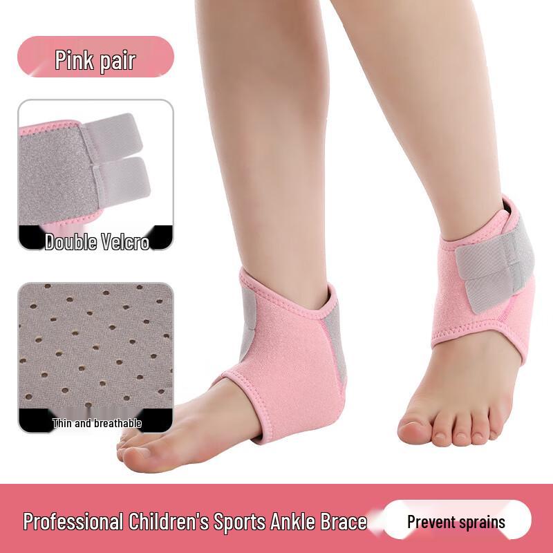 Longchan Kids  Anti-Sprain Ankle Support