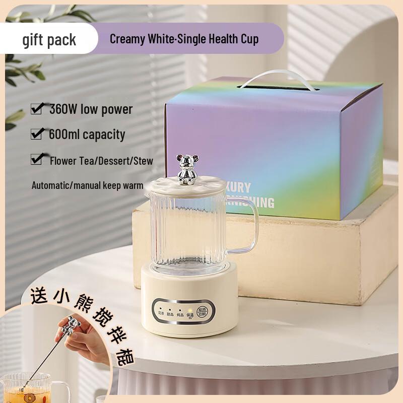 WuTuo Smart Touch Health Pot Kettle