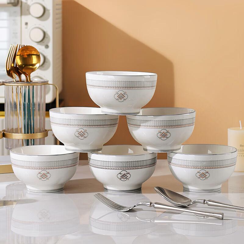 TangHui Star River Ceramic 6-Piece Dinnerware Set