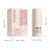 7-color Sandwich Blush Stick, Naturally Brightening And Easy-to-pigment Highlight Stick, Two-color Blush Cream