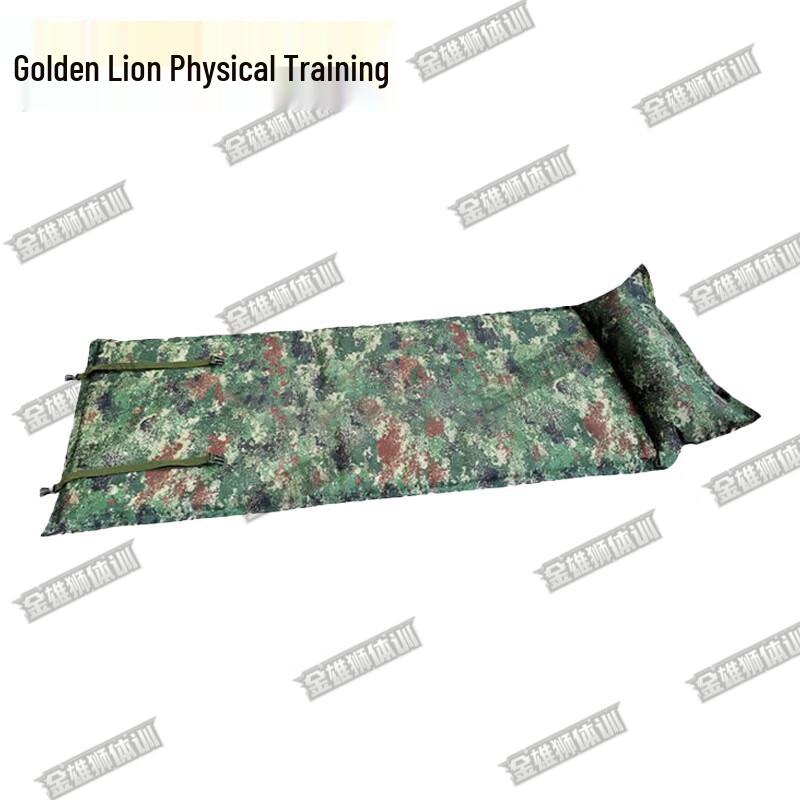 Jinxiongshi Self-Inflating Camouflage Training Mat