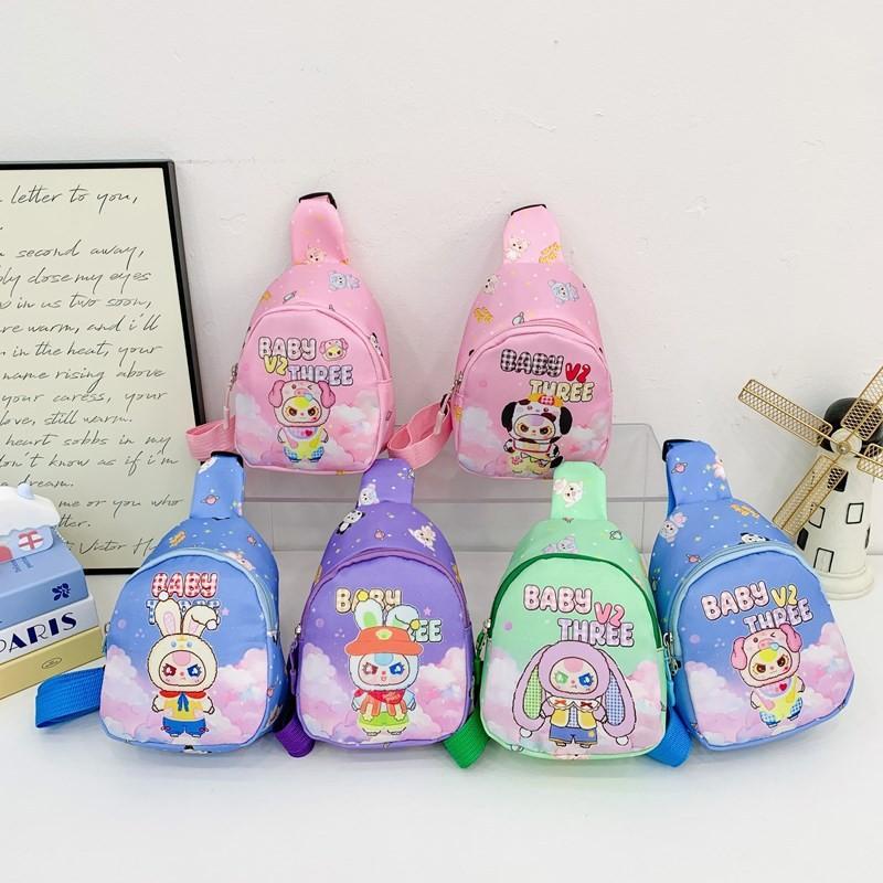 Baby Printed Three Children Shoulder Bag Outdoor Cartoon Crossbody Bag Chest