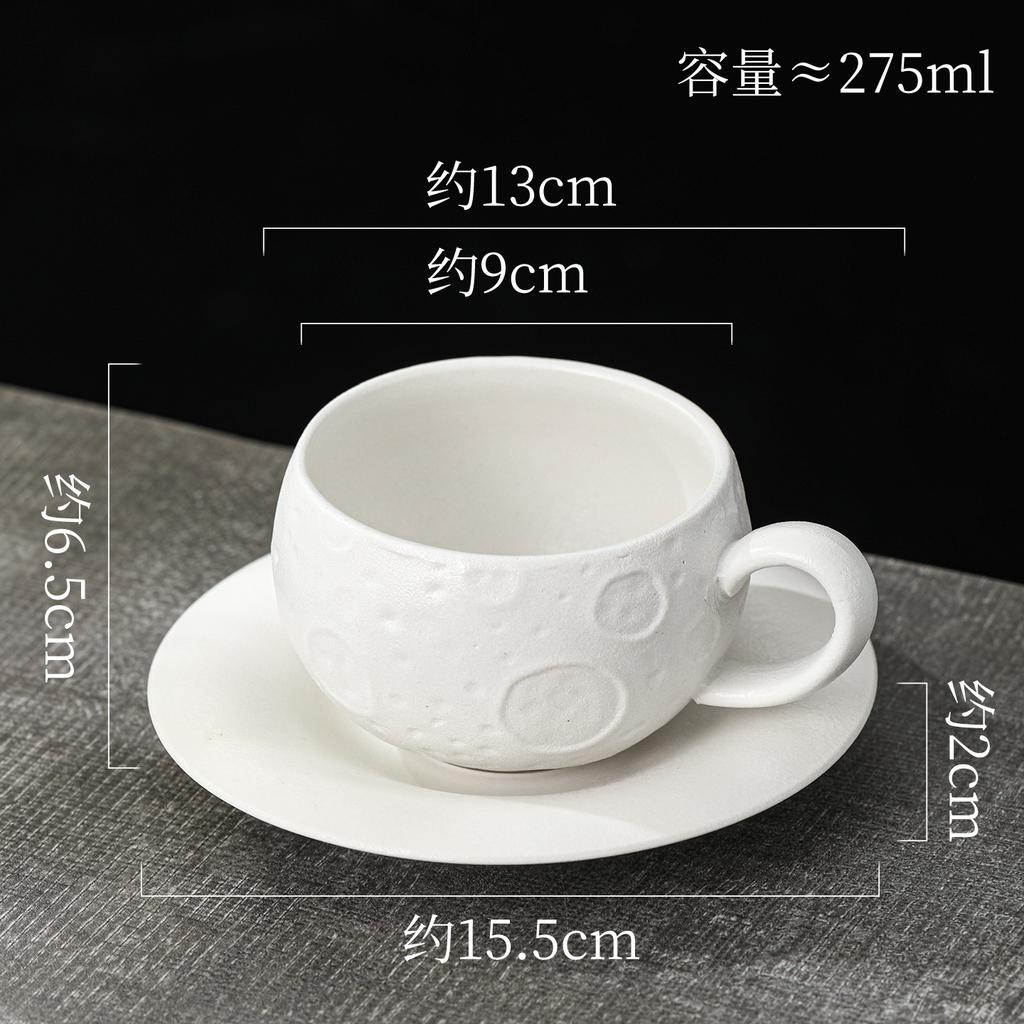 Creative Ceramic Coffee Cup Black White with Handle Meteorite Cup and Saucer Exquisite Spherical-shaped Mug Breakfast Milk Mug