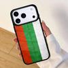 Bulgarien Flagge Reisepass Karte Handyhülle für IPhone 17 AIR 16pro Max 15 14 13 12 11 Bumper Hülle