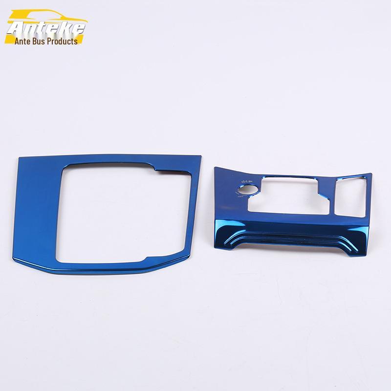 17 CX-5 Gear Shift and Console Decor: Shift Frame, Cup Holder, and Switch Sticker