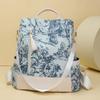 Schoolbag Simple Foreign Style Printing Backpack Women's New Fashion Anti-theft Bag Literary National Style Large Capacity Simple Shoulder Backpack
