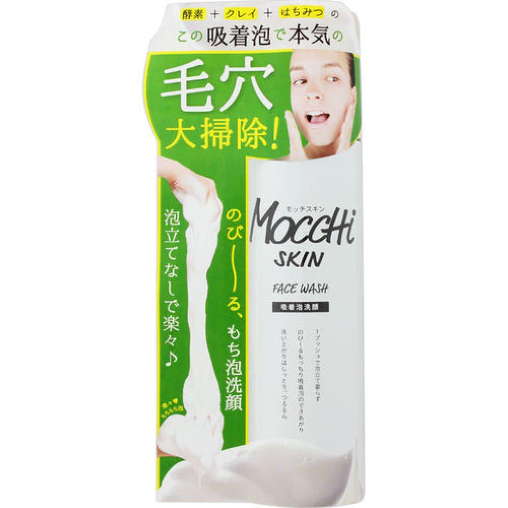 

Mochskin Адсорбционная пенка для умывания лица 150г