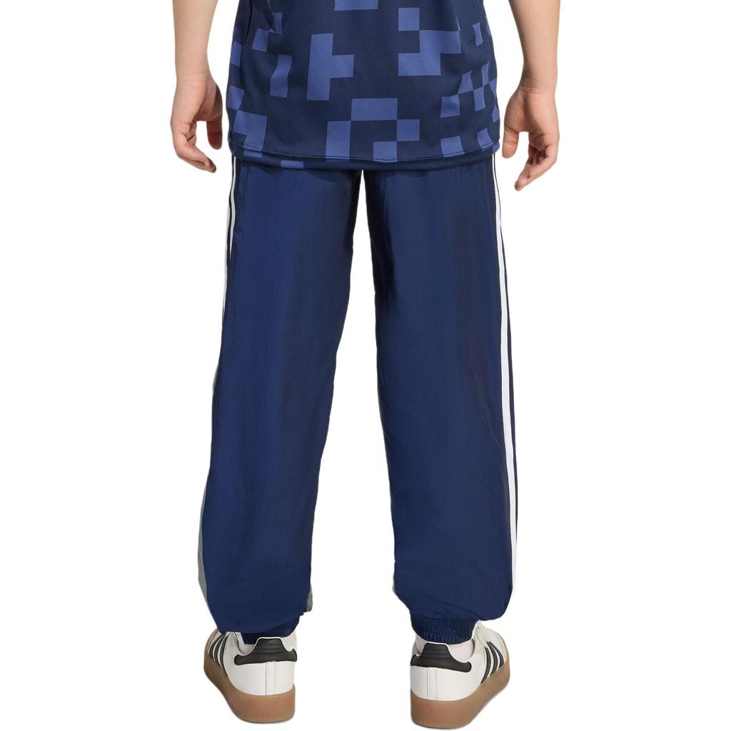 Kids' Adidas Originals X WODESHIJIE,LIANMINGKUAN Knitted Sweatpants KD9837