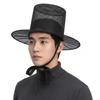 UV Protection Korean Gat Hat Adjustable Traditional Hat New Cosplay Hat  Cosplay