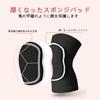 Knee Pads for and Other for Both with and Protection for and Outdoor Work Farming, Gardening, Work, Black, Knees, Thick, Lightweight,