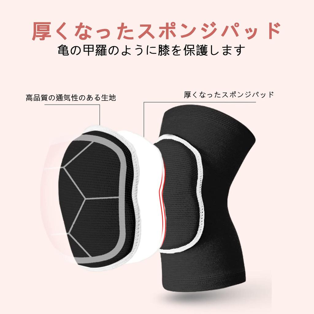 Knee Pads for and Other for Both with and Protection for and Outdoor Work Farming, Gardening, Work, Black, Knees, Thick, Lightweight,
