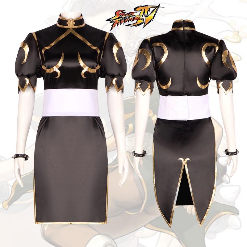 Chun Street Fighter Li Cosplay Brown Cheongsam Halloween Party Props Gifts Fans