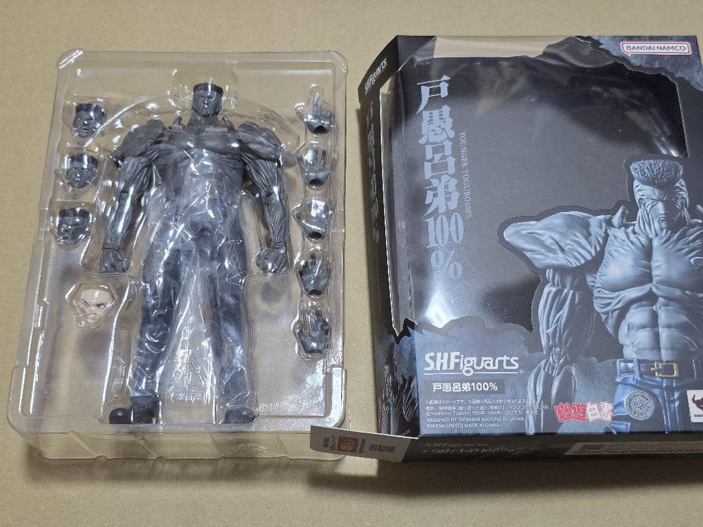 [USED] Used S.H.Figuarts Yusuke Urameshi Toguro Jr. 100% Yu Yu Hakusho