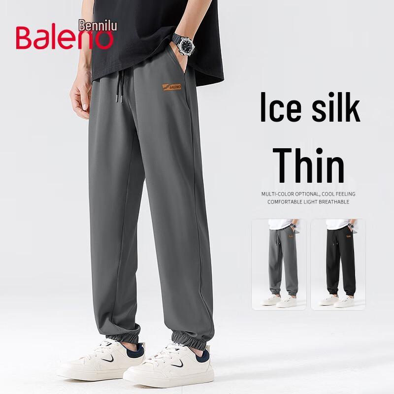 Baleno Men's Casual & Sport Jogger Pants