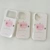 Cartoon Apple Bear iPhone 14/13 ProMax Anti-Fall Full Coverage Case