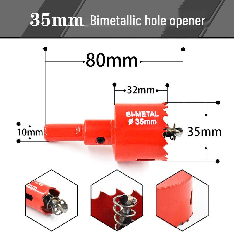 Woodworking Bi-metal Hole Saw for Gypsum, PVC, and Plastic
