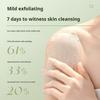 Ice Cream Body Scrub with White Tea Scent, Gentle Exfoliating Cream, 200g Jar