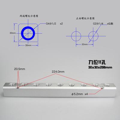 BSP 1/2" In G1/4" Out 2 3 4 5 6 7 8 9 10 Ways 30x30mm Pneumatic Aluminum Manifold Block Splitter