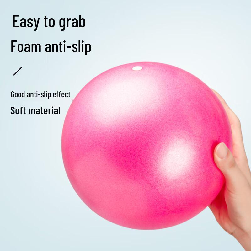 Yaying Basketball Reaction Ball