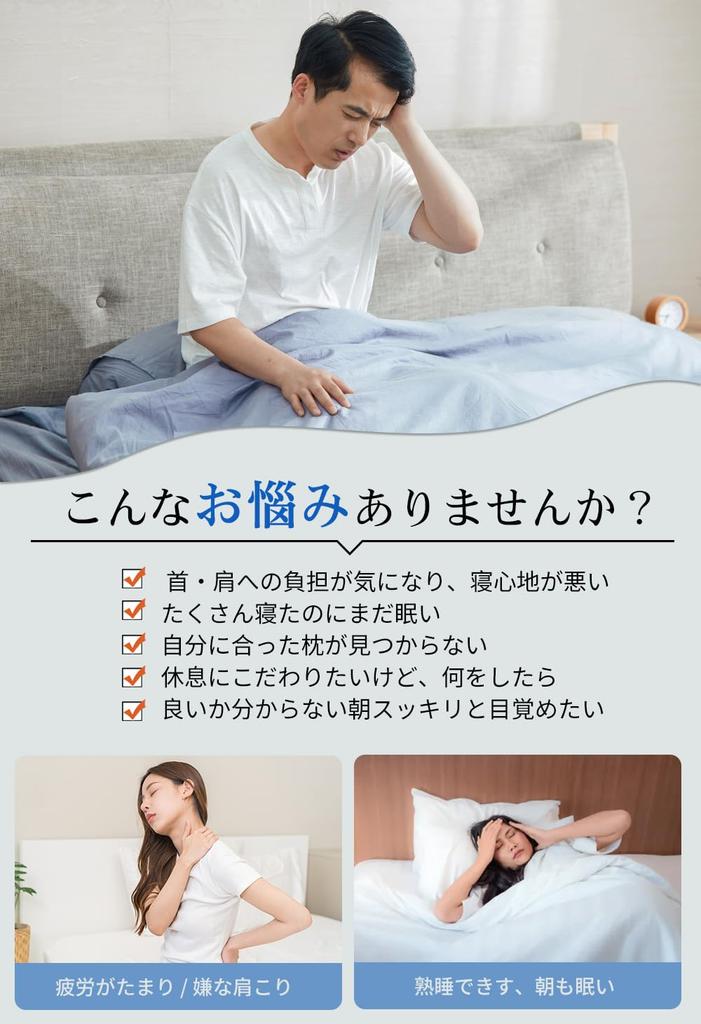 Popular Memory Foam Pillow for Side Sleepers, Comfortable Sleep with a Two-layer Design, Suitable for Back, Side, and Stomach Sleepers, with a