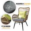 Rattan Dining Chair - Modern Minimalist, Fits Kitchen & Outdoor, Nordic Style Leisure Seating