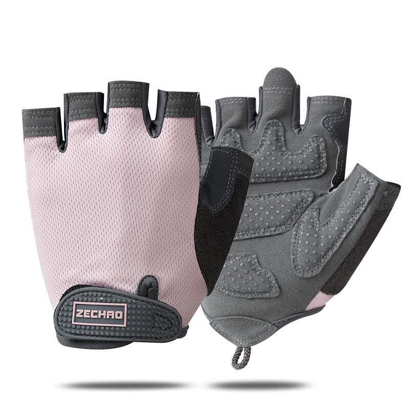 Jixingjiu Unisex Half Finger Fitness Gloves (2-Pack)