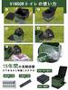 Disaster Preparedness Portable Portable Toilet with a 180kg Weight Includes 12 Coagulants and 12 Stool Foldable for and Outdoor Ideal for Nursing Care