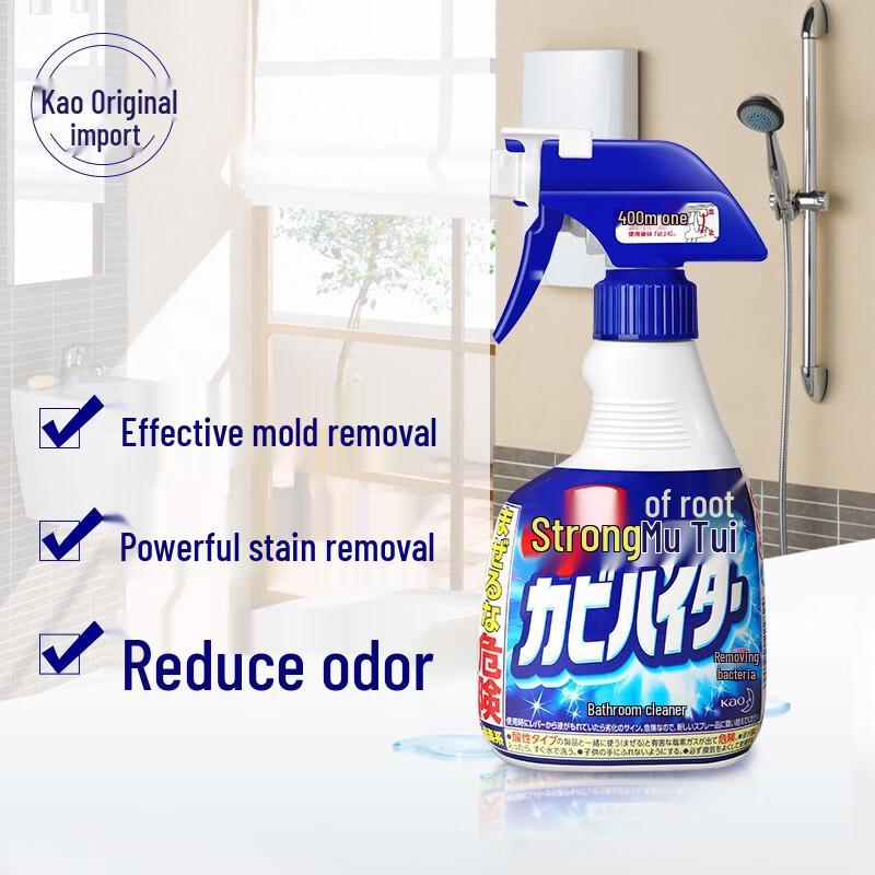 Kao Powerful Mildew Remover Spray 400ml