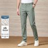 Antonio Men's Mulberry Silk Blend Breathable Casual Pants