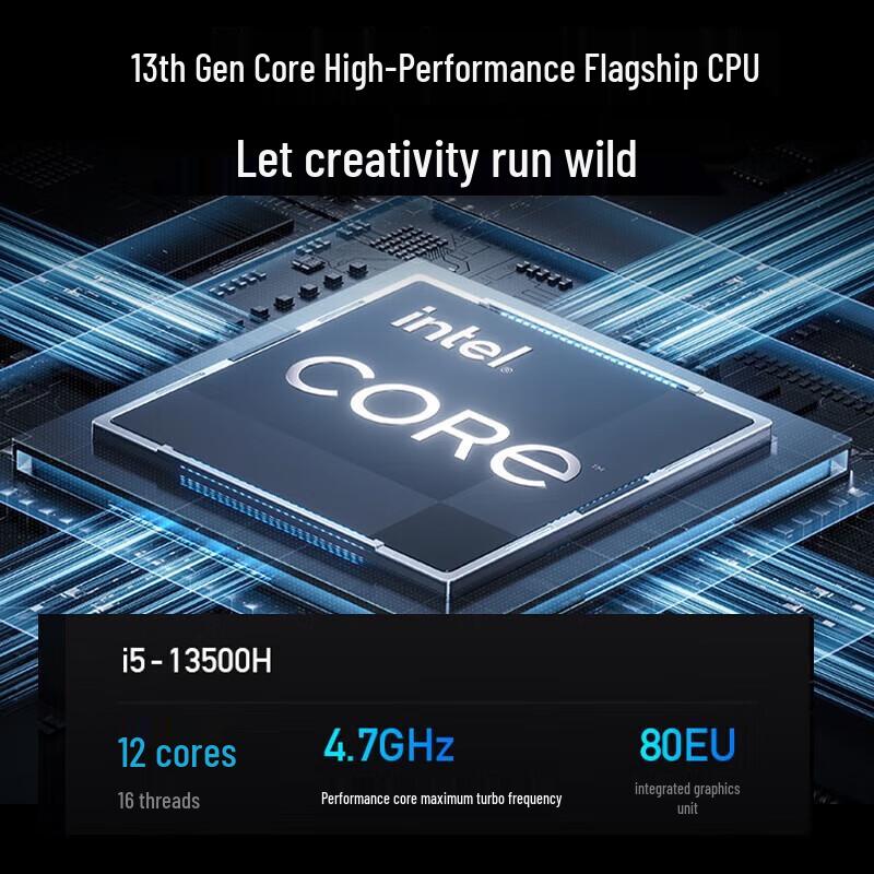 Redmi Book 14 (2024) Thin & Light Laptop (CN version)