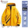 Tucano Women's 3-in-1 Outdoor Waterproof Jacket