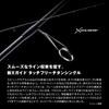 Shimano 26 Poison Glorious Bass Rod 162L-BFS
