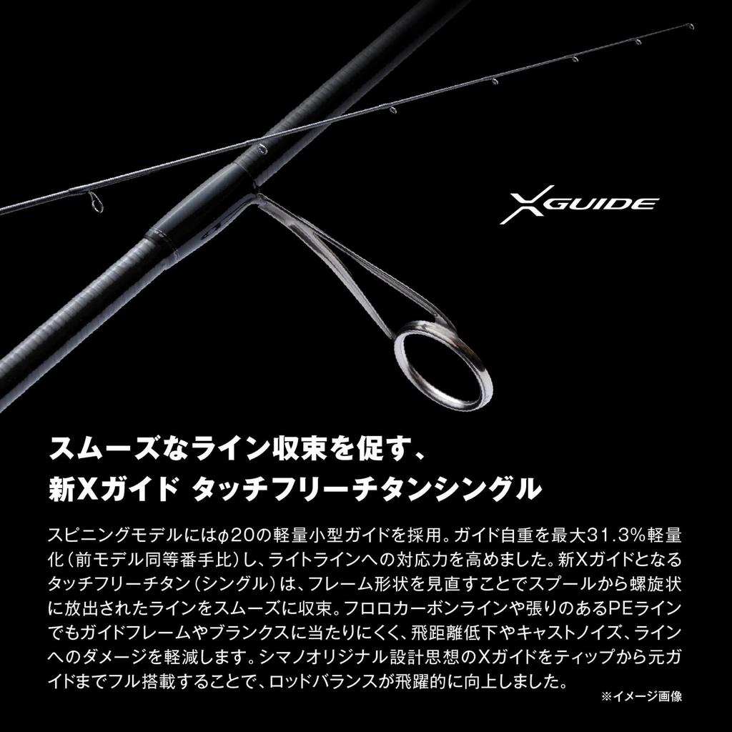 Shimano 26 Poison Glorious Bass Rod 162L-BFS