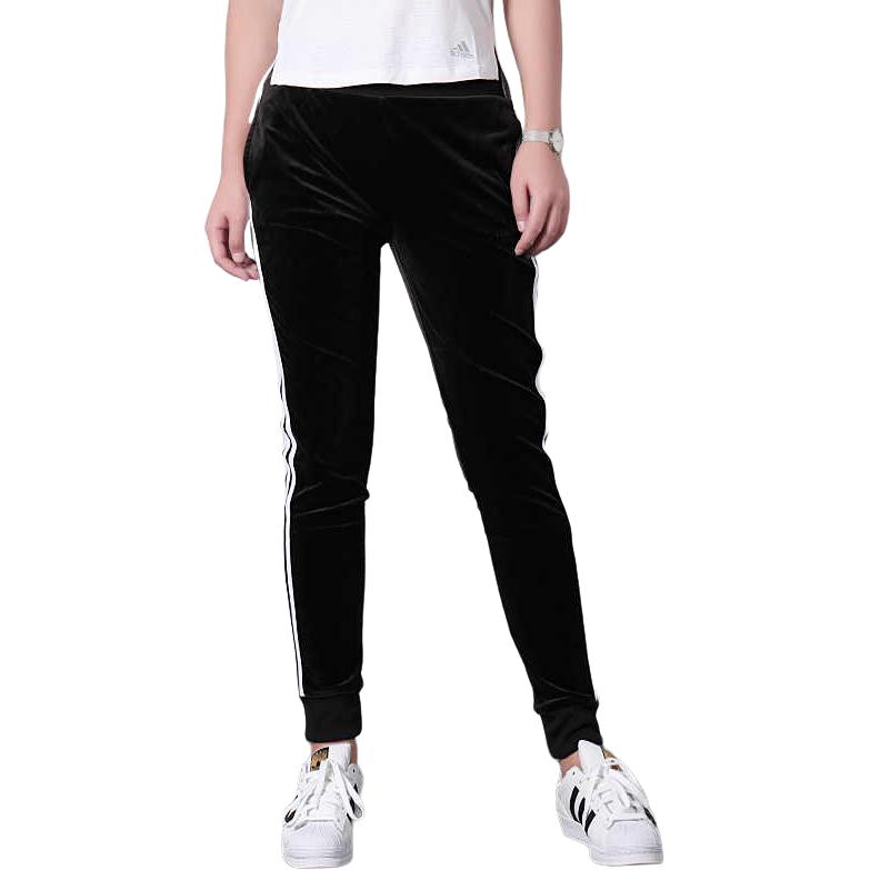 

Adidas Neo Knitted Sweatpants Women s Black DM4149 M(165/88A)