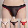 Briefs Ultra Thin Briefs Lingerie Pouch Panties See Through