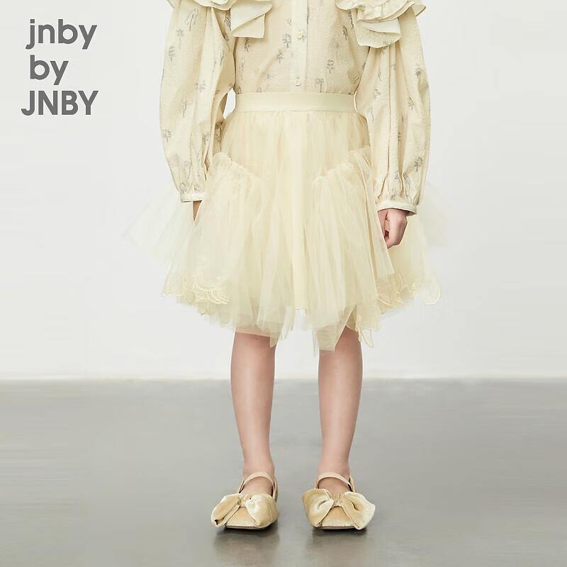 

JNBY Spring Children s A-Line Skirt 37