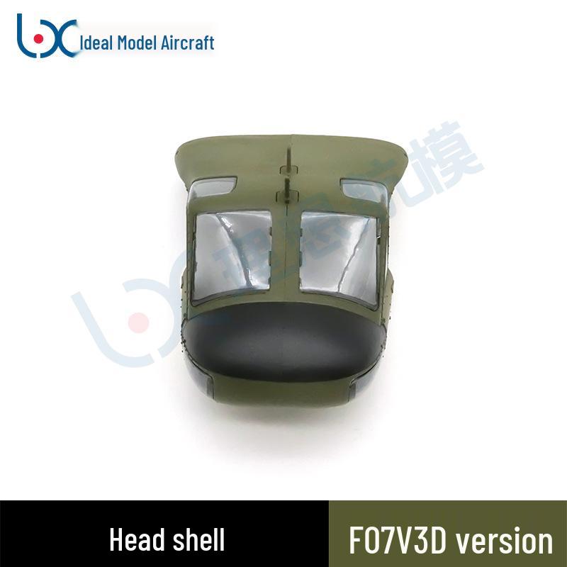 F07V Huey Realistic Helicopter Spare Weapons Mount