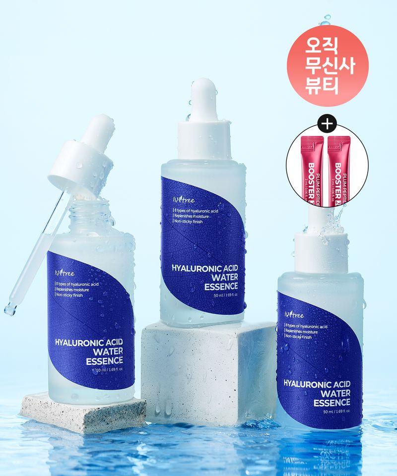 Hyaluronic Acid Water Essence 50ml (Gift: Plum Booster 2ml x 2EA)