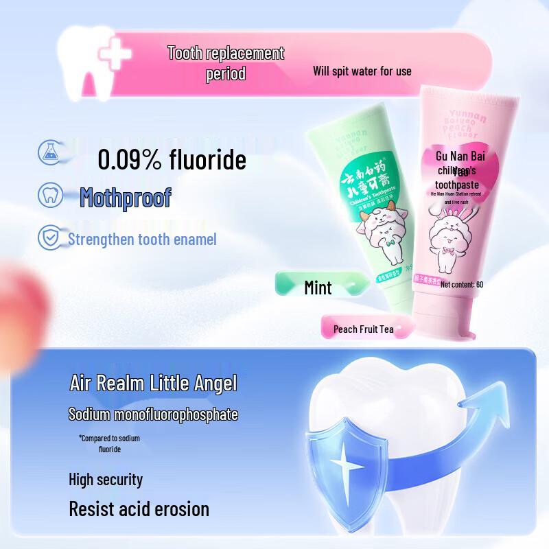 Yunnan Baiyao Probiotic Kids Toothpaste