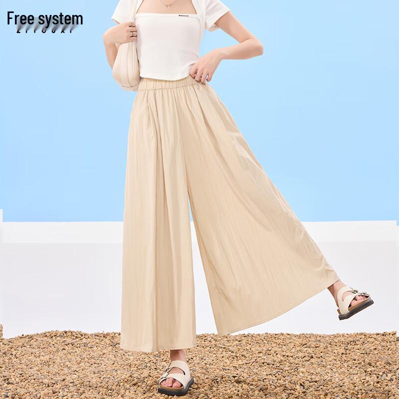 Women s High-Waist Slimming Ice Silk A-Line Skort Pants S