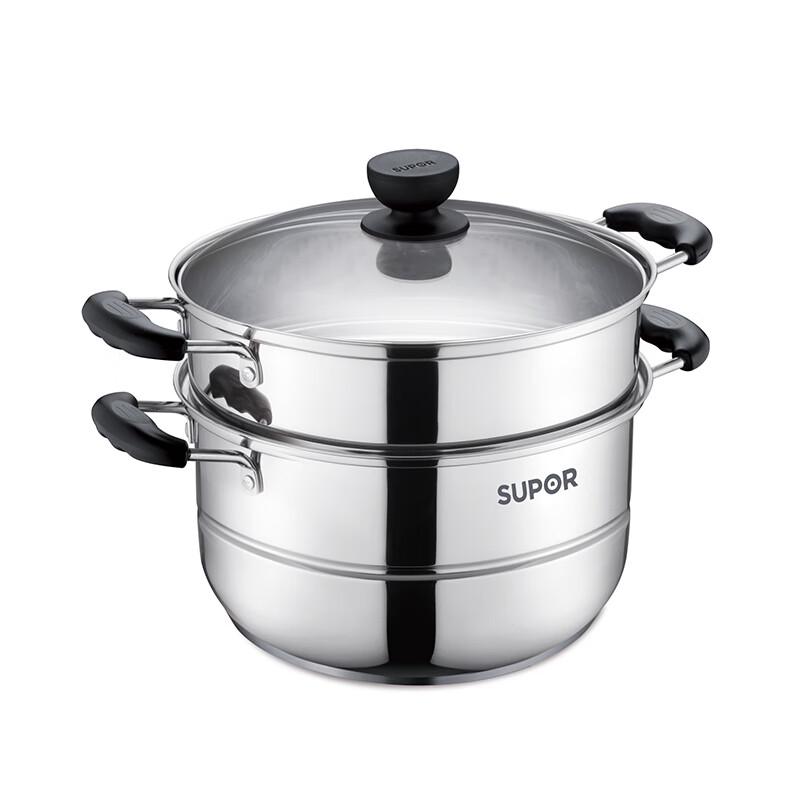 Supor 2-Layer Stackable Steamer Pot