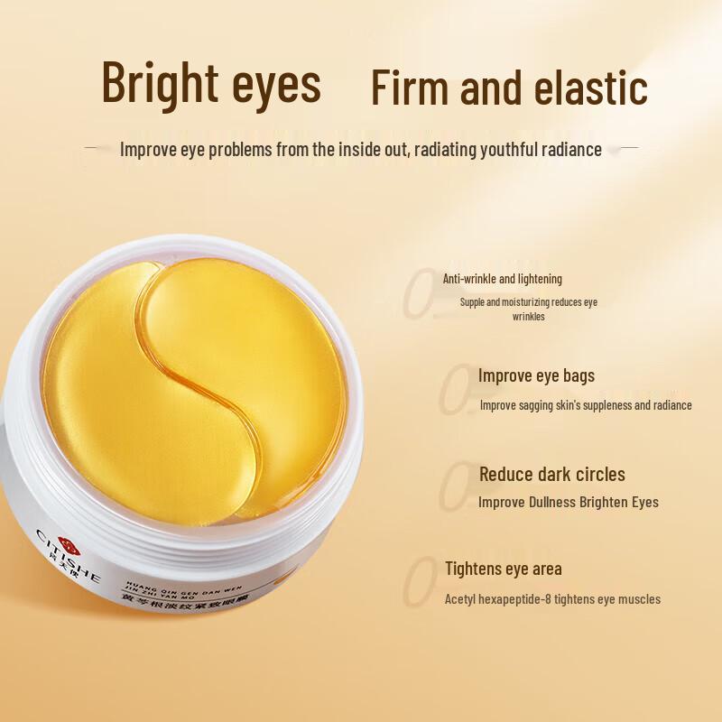 Tong Ren Tang Anti-Aging & Firming Eye Mask Patches