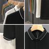 Summer Ice Silk Short Sleeve Polo Shirt For Men Contrast Trim Collar Business Casual Breathable And Quick-dry Cross-border Hot Sale