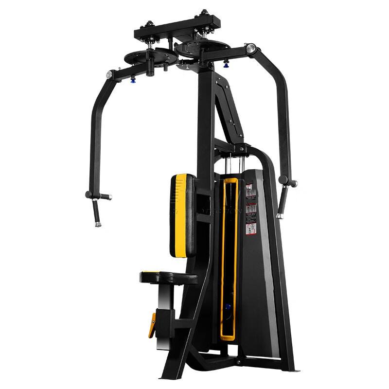 Commercial Pec Deck  Reverse Fly Machine