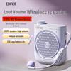 Edifier MF2 Portable Wireless Amplifier CN Plug (adapter Included)