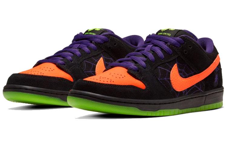 Nike Sb Dunk Low 'Night Of Mischief' BQ6817-006